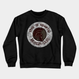 This is Sparta! MOLON LABE - Spartan Greek Helmet on Marble Crewneck Sweatshirt